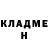 Кетамин ketamine Luiza Daminova