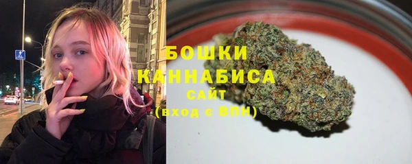 тгк Вязьма