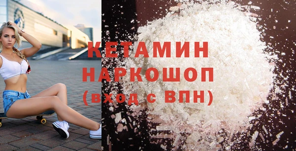 тгк Вязьма