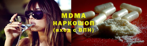 меф Вязники