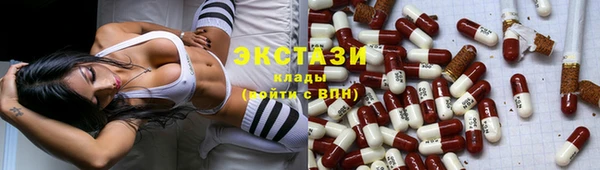 2c-b Волоколамск