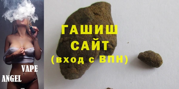 меф Вязники