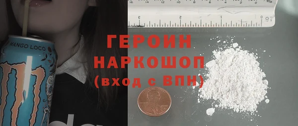 меф Вязники