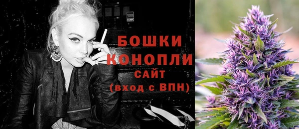 меф Вязники