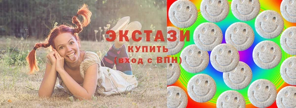 меф Вязники