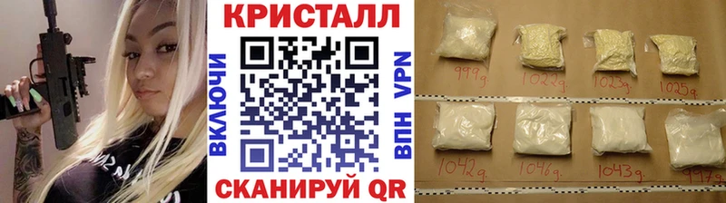 Купить где  Гороховец  Первитин мет 